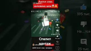 ￼￼ давайте добьём 400 подписчиков подпишись пж !!!!!!! 🥹🥹🥹🥹🥹🥹🥹🥹🥹😅😅😅😅😅🥹🥹🥹🥹🥹🥹🥹🥹 →