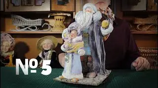 Добрый ватный дед мороз. 5 видео