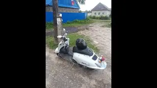 Скутер Хонда Джокер 1996 г.в.