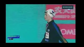 Predstavljanje naše Lane na SP u Dohi 😍