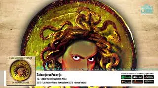 Zabranjeno Pusenje | Odlazi Voz (Remastered 2019)