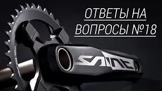 Bicycle and frost - Short take-off of the helm of the bicycle - To return Chinese money