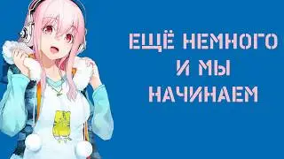 Лучший стрЕм в мире! #2 Добитие Бандикута
