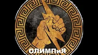 Ростовские пацаны