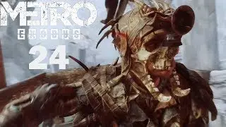 ТАЙГА. КРАЖА ЛОДКИ У ПИРАТОВ➤Metro Exodus➤#24 (без комментариев)