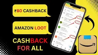 Amazon Hidden Loot🔥 Earn Flat ₹80 Cashback For All User !! Amazon Pay Hidden Scan & Pay Offer💥 ₹80