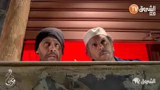 دقيوس ومقيوس | الحلقة الأخيرة