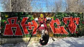 весёлая граффити масленица