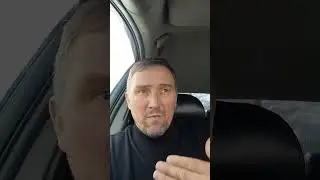 Про посылки!