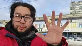 Карма: как узнать и изменить