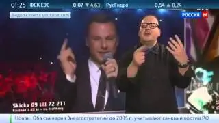Шведский сурдопереводчик стал звездой Интернета