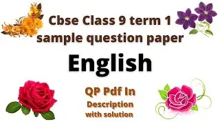 Cbse sample paper english class 9 term 1 2021