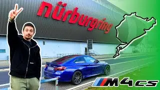 Prima volta al NÜRBURGRING con l'M4CS! IL SOGNO CHE SI AVVERA!