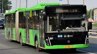 поездка на автобусе ЛиАЗ 6213.65 ( 2022 г.в ), ас 386 72, маршрут 119 ( г. Тюмень )