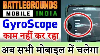 bgmi gyroscope problem 😥 || bgmi gyro not working || bgmi gyroscope issue || bgmi gyro problem