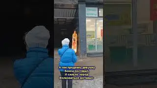 Реклама текстиля