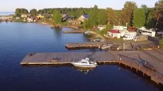 База  отдыха 'Уя' с высоты птичьего полета