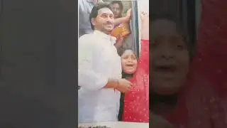 AP Ex CM ys Jagan Mohan Reddy