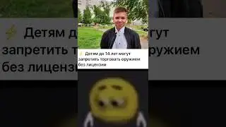 Вернулся не на долго:) #врек #врекомендации