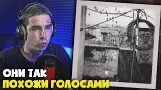 LASILINI, TUMANIYO — CONCRETE JUNGLE | Реакция и разбор от RapNews