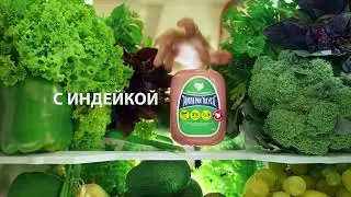 ТД Черкизово - Империя вкуса