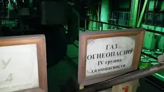 СВАРНОЙ,ГРЯЗНАЯ РАБОТЕНКА В НОВОМ ГОДУ