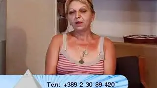 ИСКУСТВА ПХД БИОПИРАМИДА - PXD BIOPYRAMID's EXPERIENCES