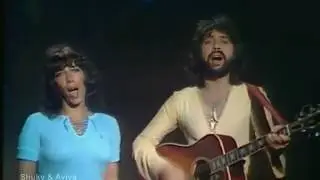Shuky & Aviva - Bye-bye, à bientôt (1975)