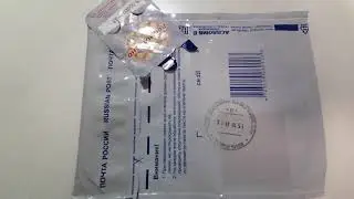 Читайте новые правила почты о досмотре писем
