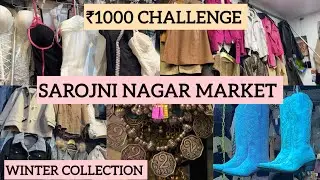 SAROJNI NAGAR MARKET🛍️ ₹1000 challenge FAILED 😞 #tibetanvlogger #sarojininagar #shopping 