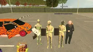 Фсб гранд мобайл