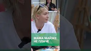 АРТ ТЕРАПІЯ ДОПОМАГАЄ
