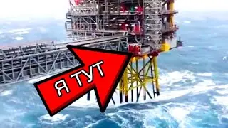 ПОПАЛИ В СИЛЬНЫЙ ШТОРМ НА МОРЕ