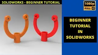 SOLIDWORK BEGINNER TUTORIAL | SWEEP IN SOLIDWORKS | TAMIL CAD TUTORIALS