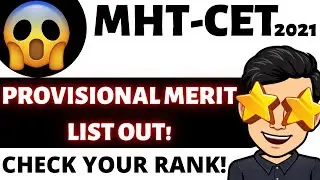 MHT CET 2021 ✨ MHT-CET 2021 Provisional Merit List Declared 😍 Check Your Rank mhtcet2021 Rank List ✨