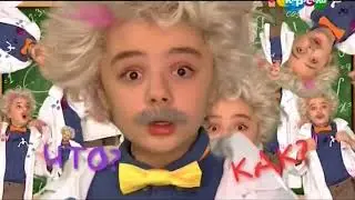 Карусель Анонсы 04 2016