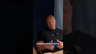 Интервью с качком. Внешность играет на успех в жизни ? #shorts