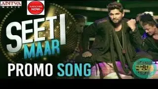 Seeti Mar Full Video Song from DJ Duvvada Jagannadham​​ ft.Allu Allu Arjun​​, Pooja Hegde