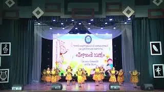Хореография 9-10 лет