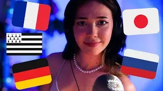 ASMR ೀ⋆｡ mots déclencheurs en 5 langues ! (français, allemand, breton, russe, japonais)