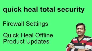 quick heal antivirus - quick heal total security - antivirus quick heal update (tutorial)