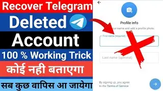 Telegram delete account recovery | Email will be reset in 7 days telegram | Invalid email token