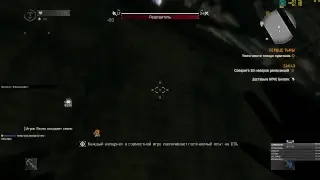 Dying Light