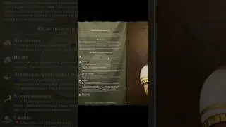 Полезные моды на  цивилизацию 6 civilization vi 