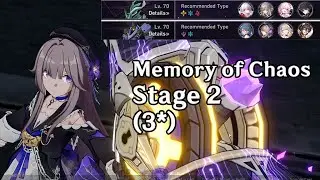 Herta Clara and friends | Memory of Chaos (Favor of Amber) Stage 2 full 3 stars run | Star Rail