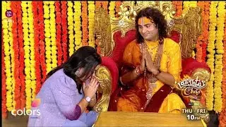 अनिरुद्ध आचार्य महाराज गए भारती से मिलाने लाफ्टर सेक्स शो में 🥰😃