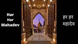 Kashi Vishwanath Dham