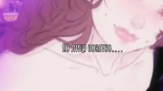 По лицу понятно...
