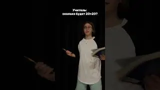 Спортсмены поймут