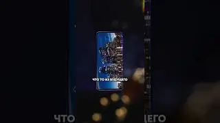 The best smartphone ever! 